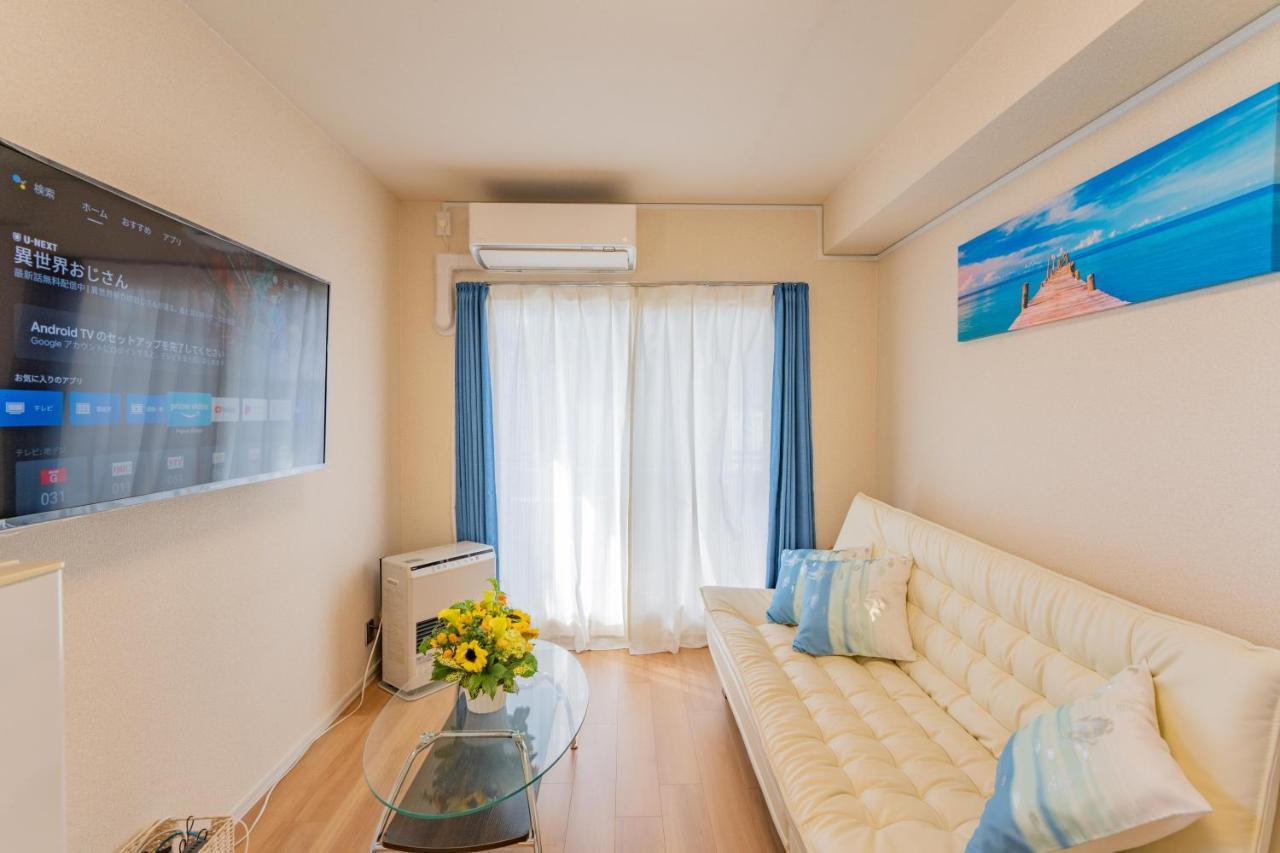 Sapporo Residential Juno Διαμέρισμα Εξωτερικό φωτογραφία